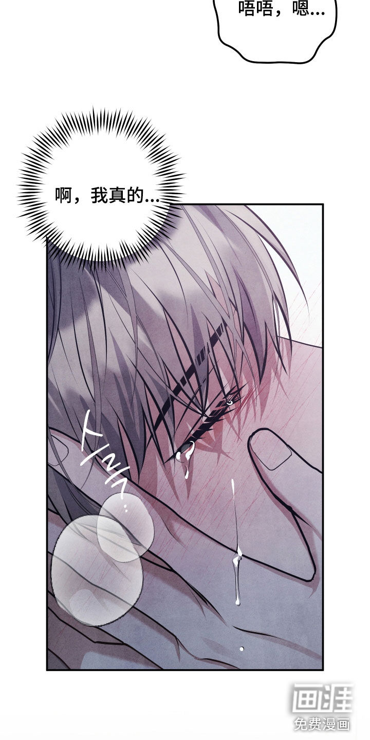 第41话5