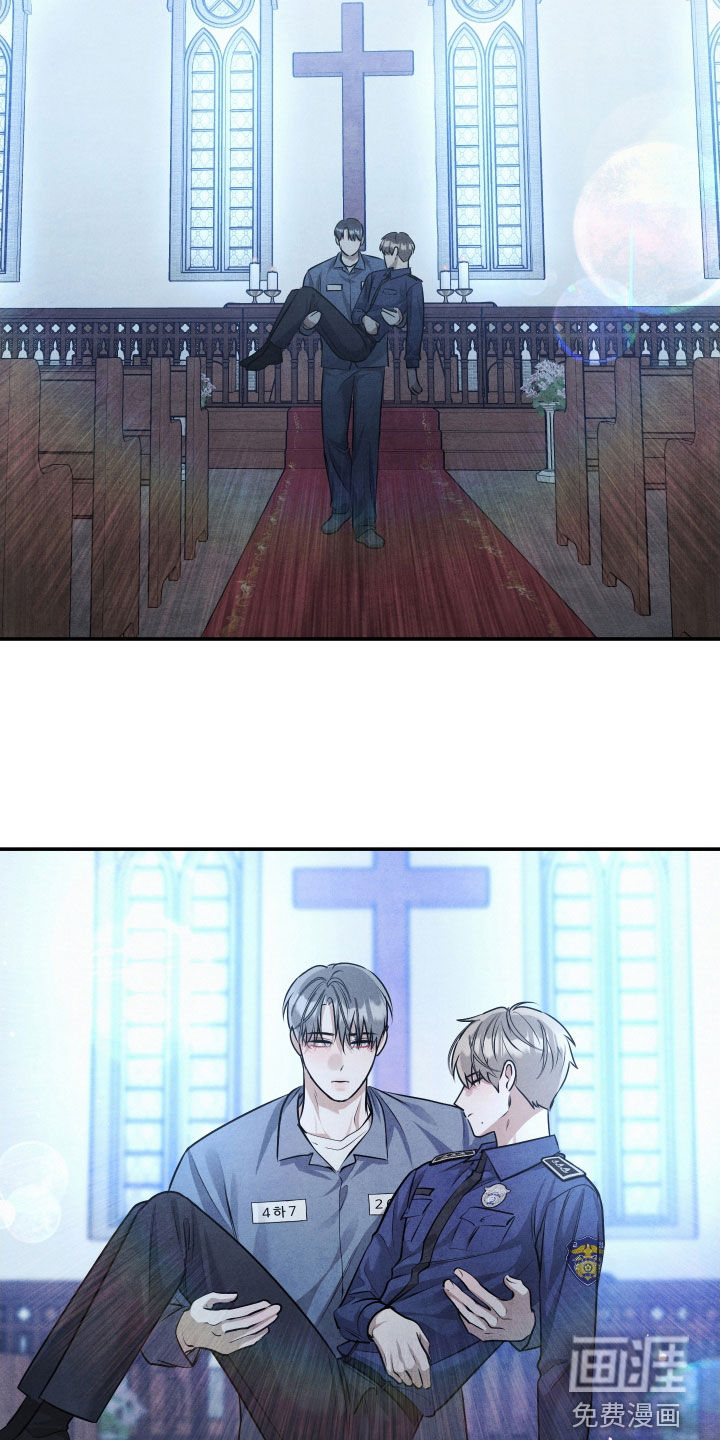 第41话8