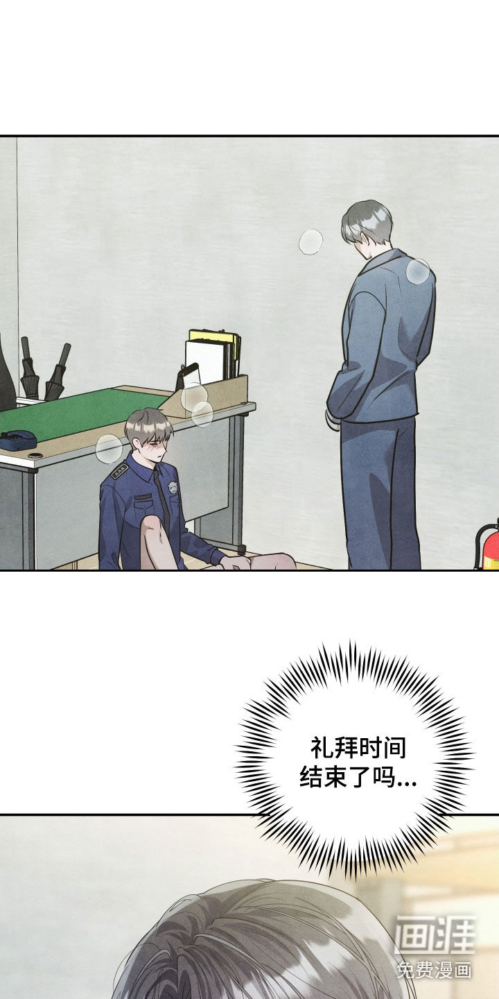 第39话1