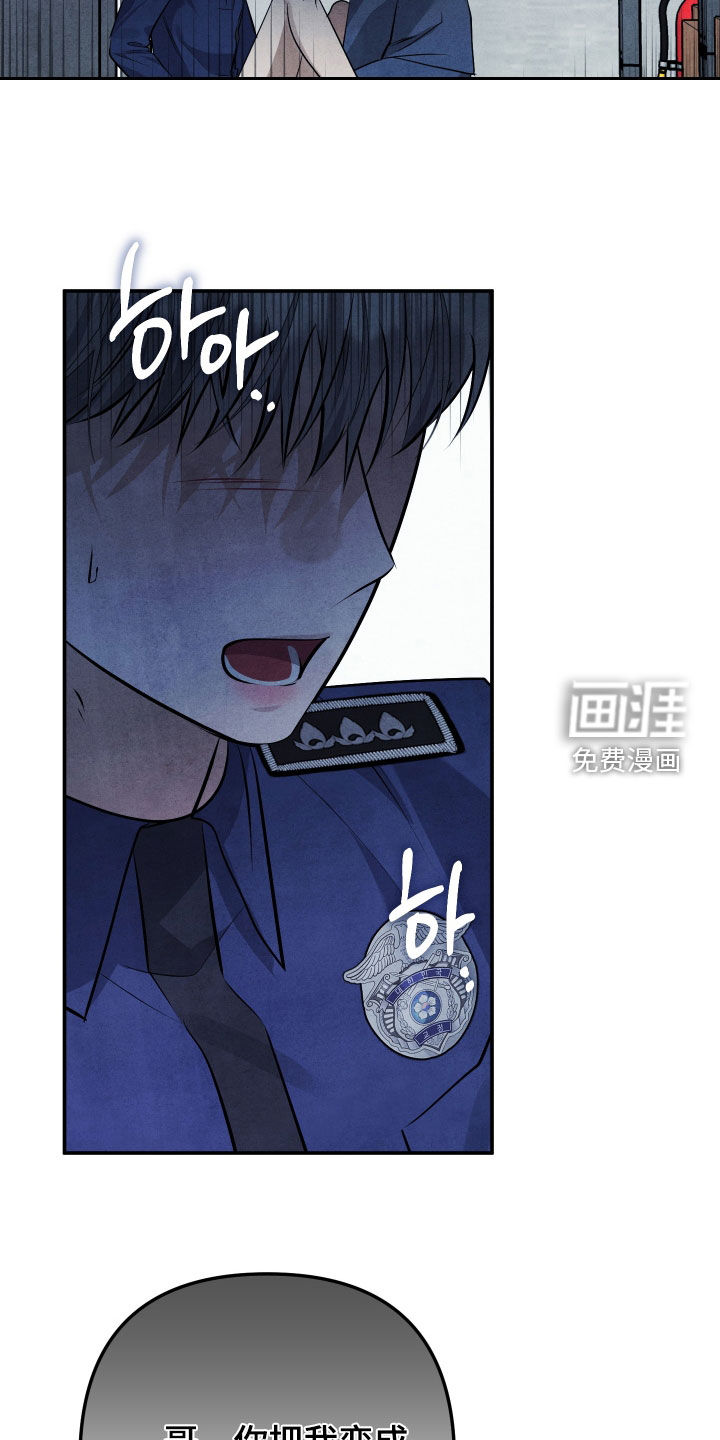 第39话14
