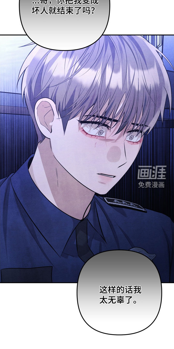 第39话15