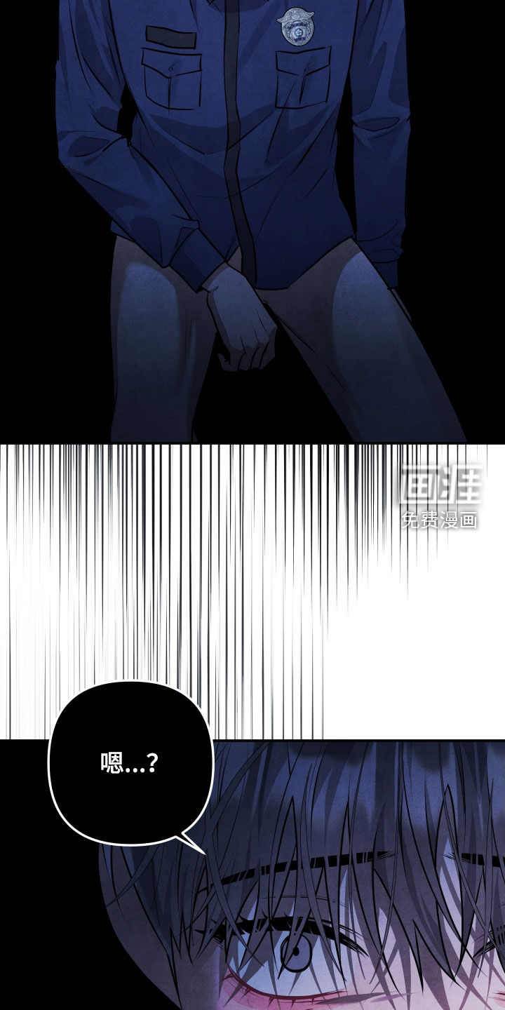 第39话17