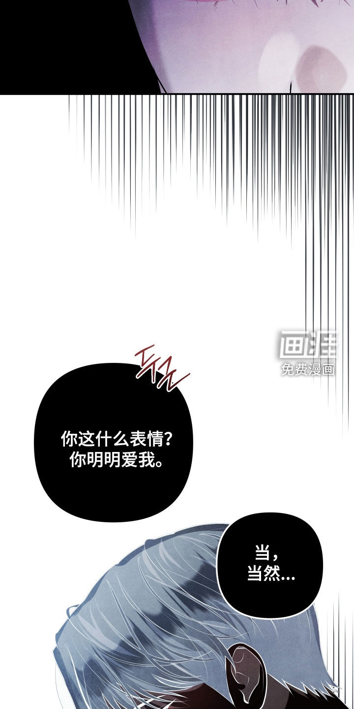 第39话18