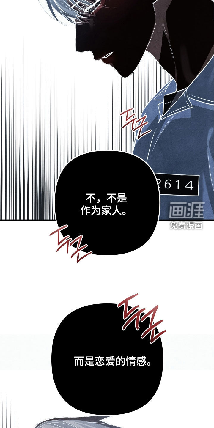 第39话19