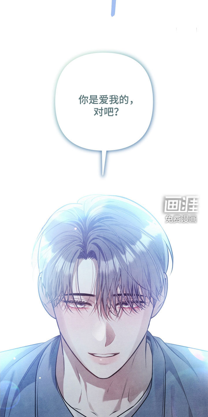 第39话21