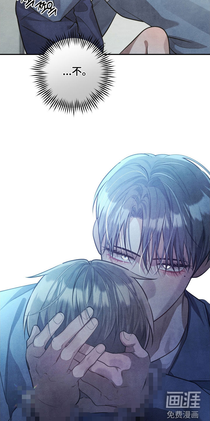 第39话5