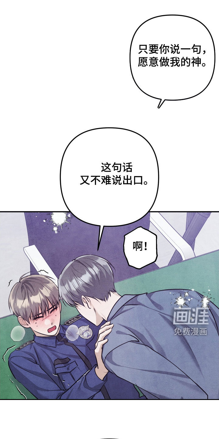 第38话0
