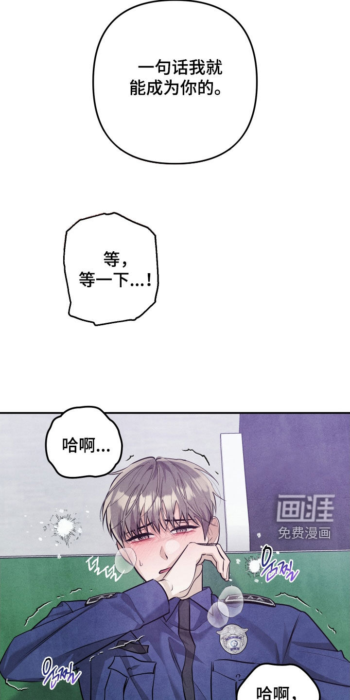 第38话1
