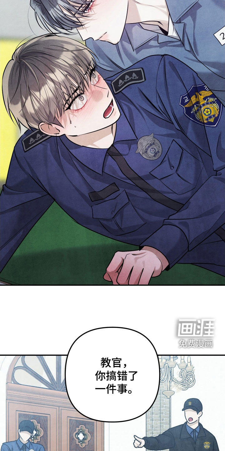 第38话14