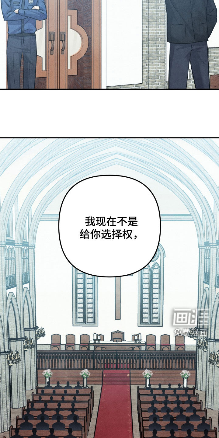第38话15