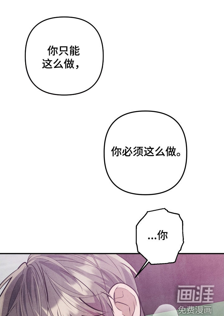 第38话17