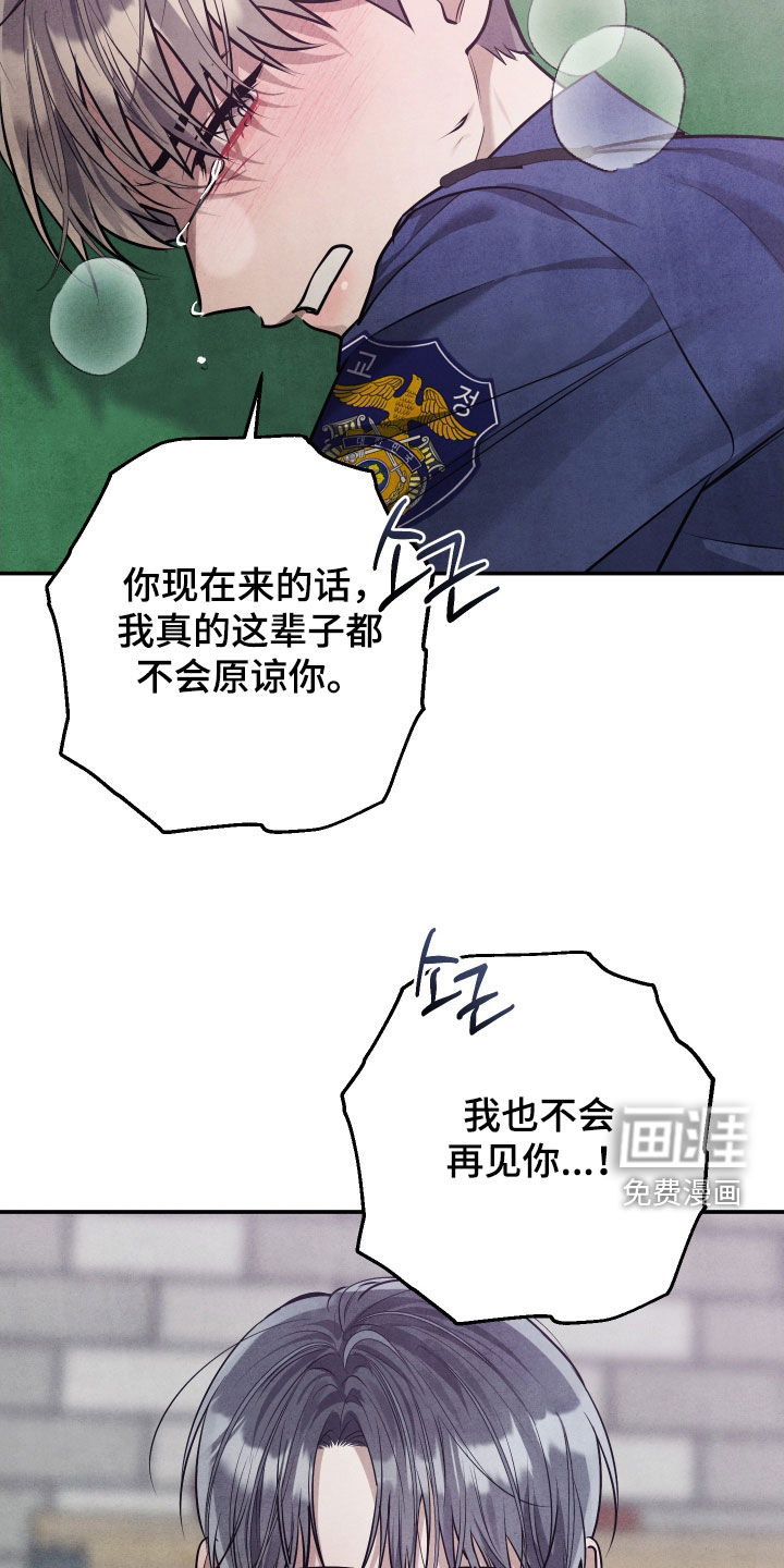 第38话18