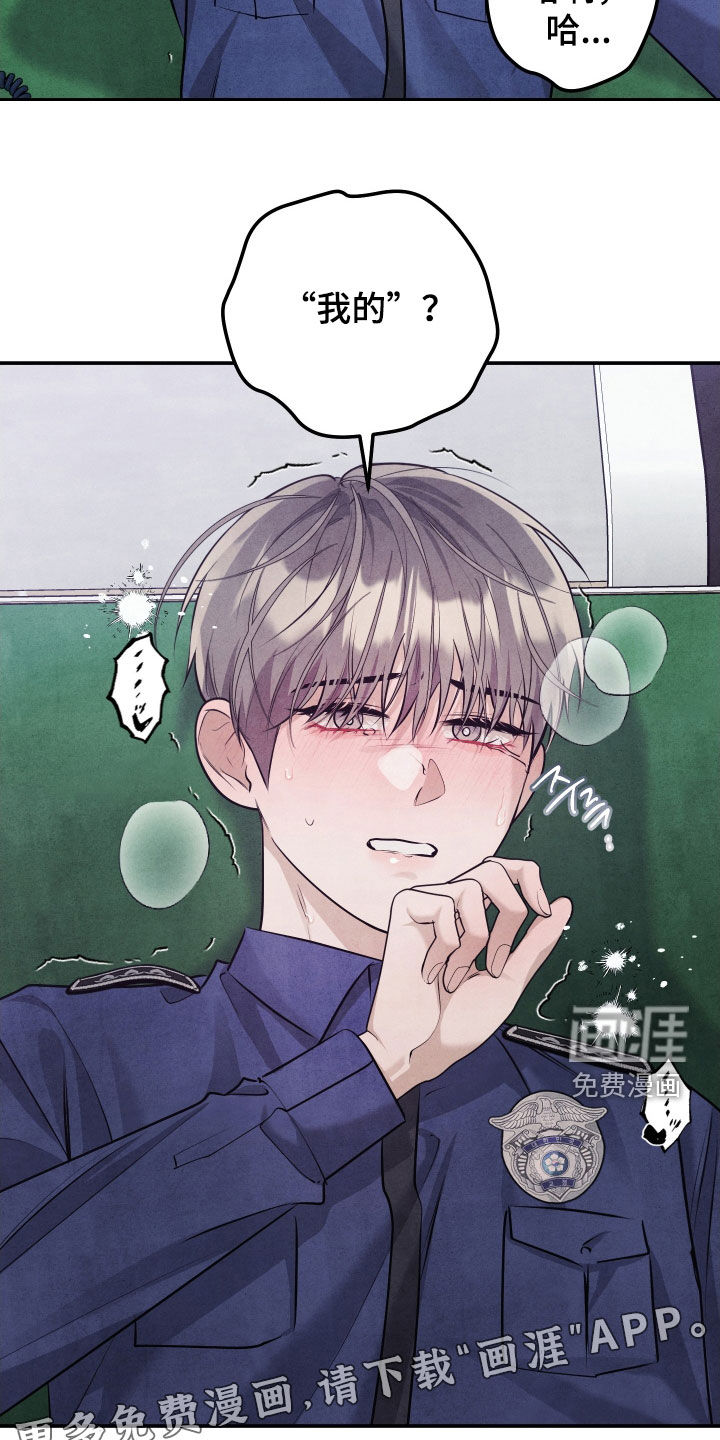 第38话2