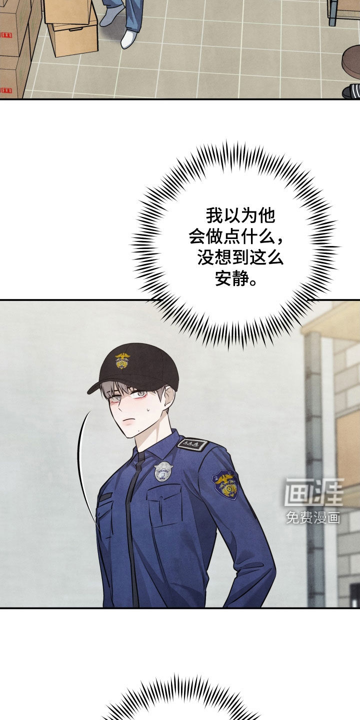 第36话1