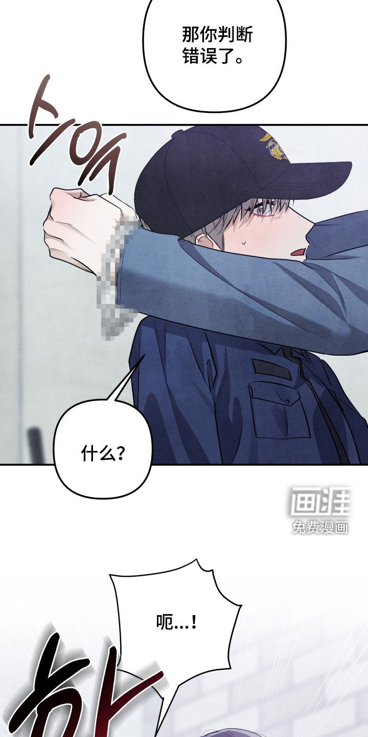 第36话11