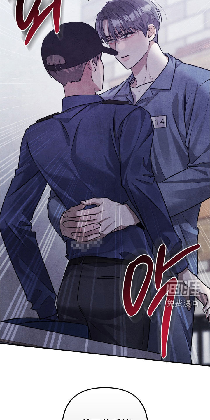 第36话12