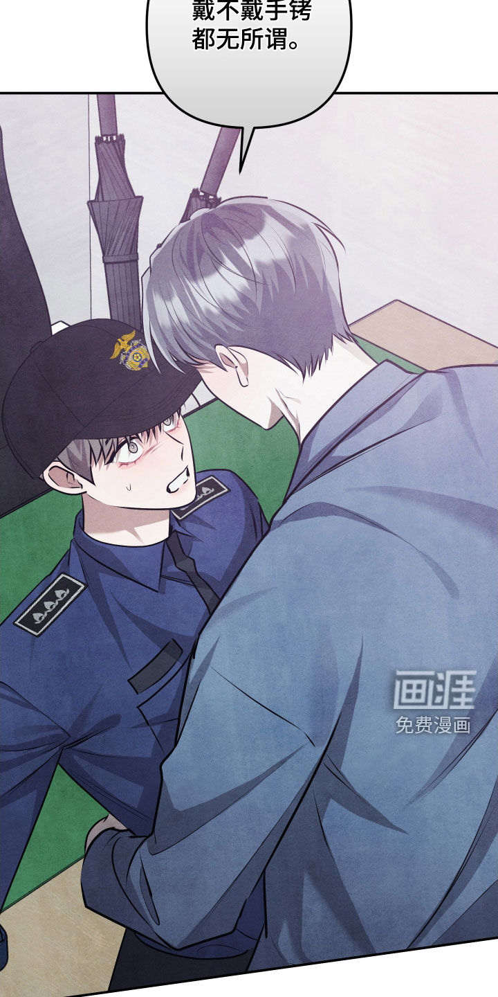 第36话13