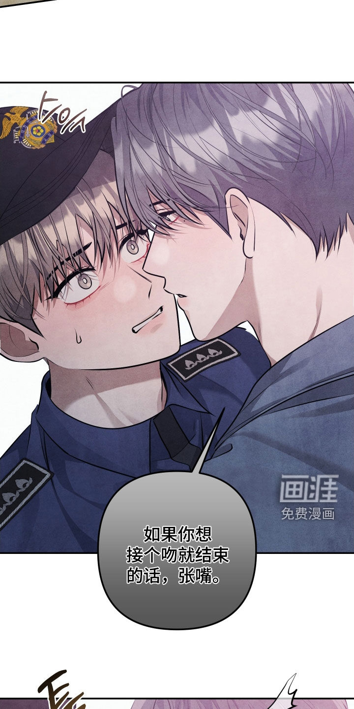 第36话14
