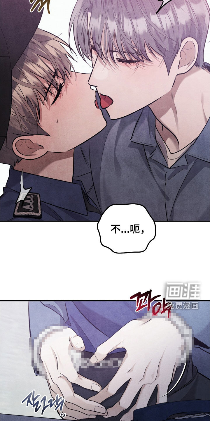 第36话15
