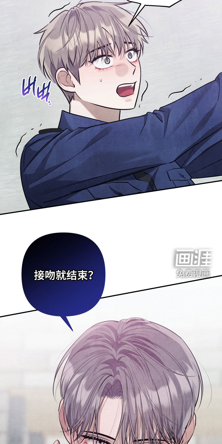 第36话18