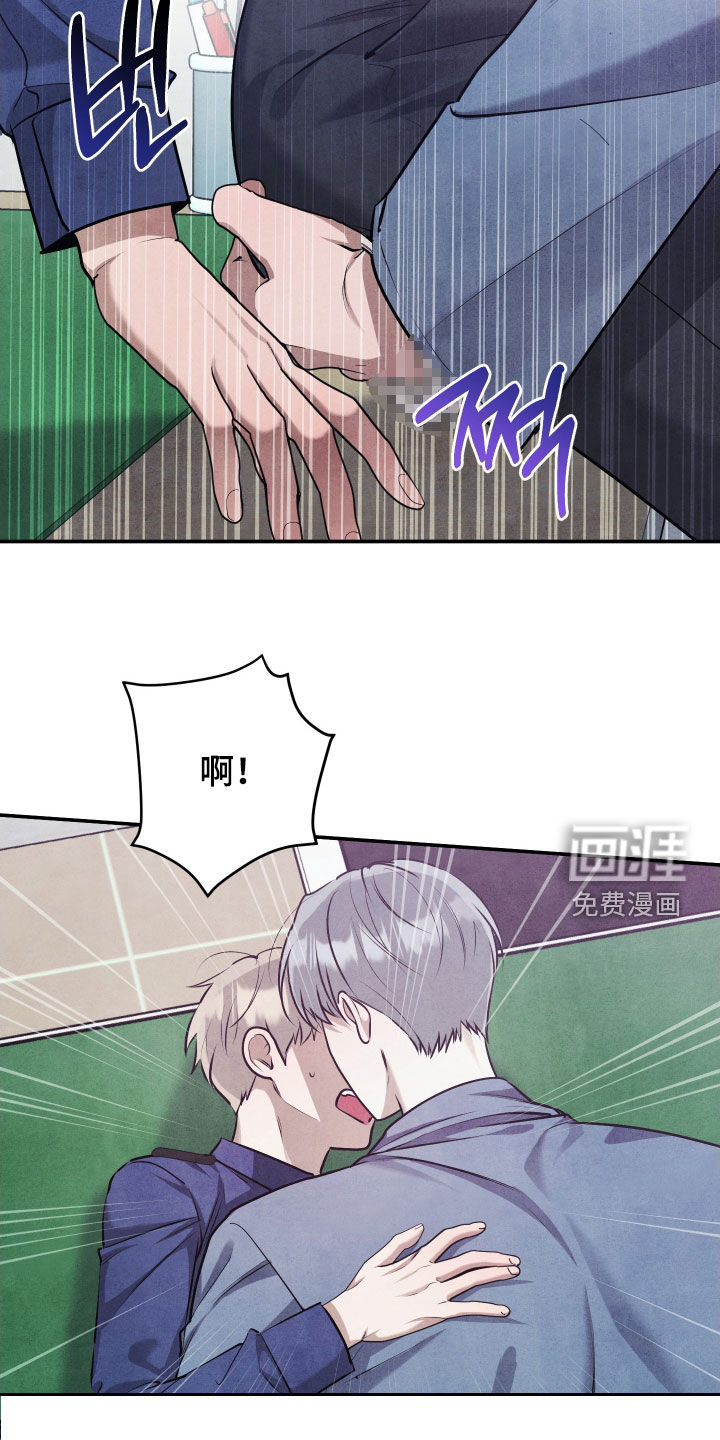 第36话20