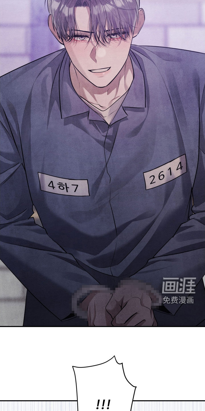 第36话9
