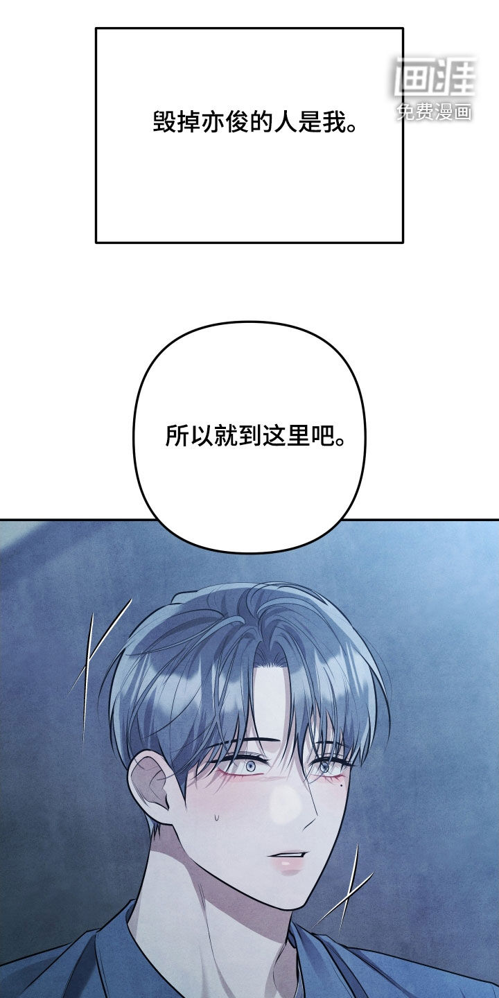 第35话0