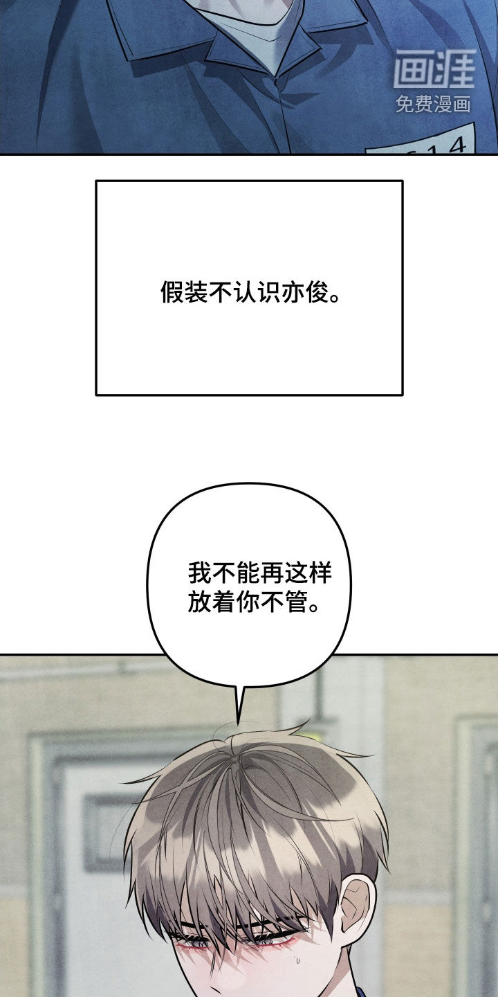 第35话1