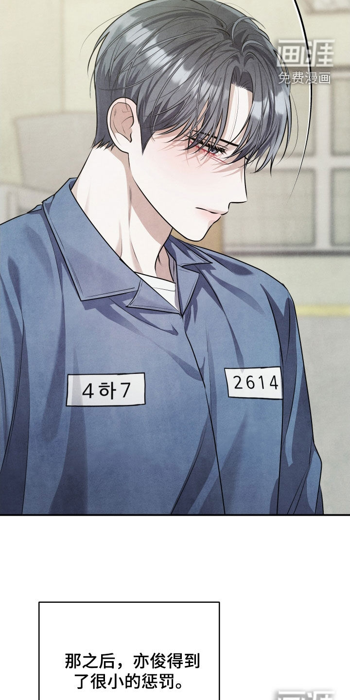 第35话15