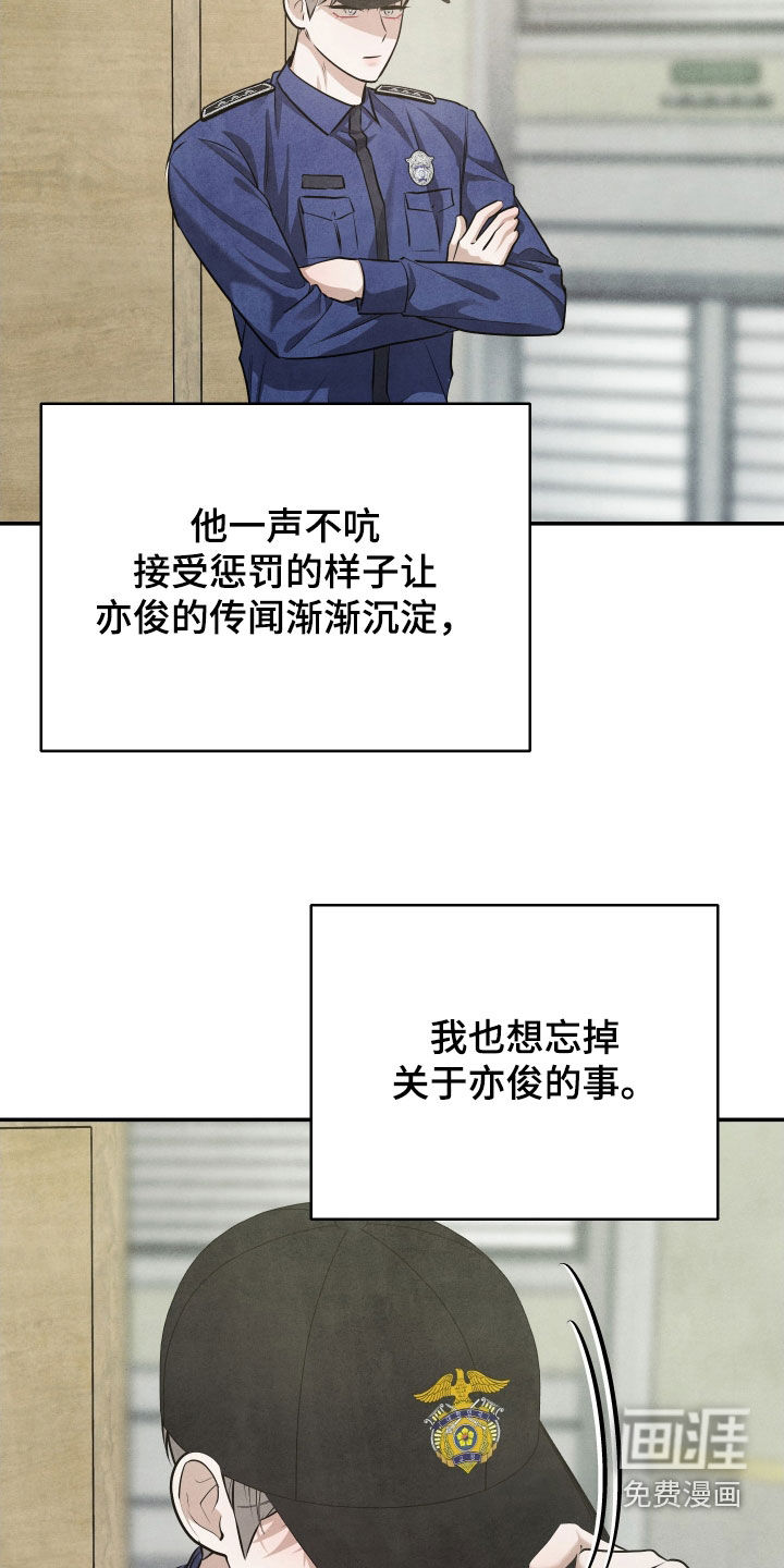 第35话18