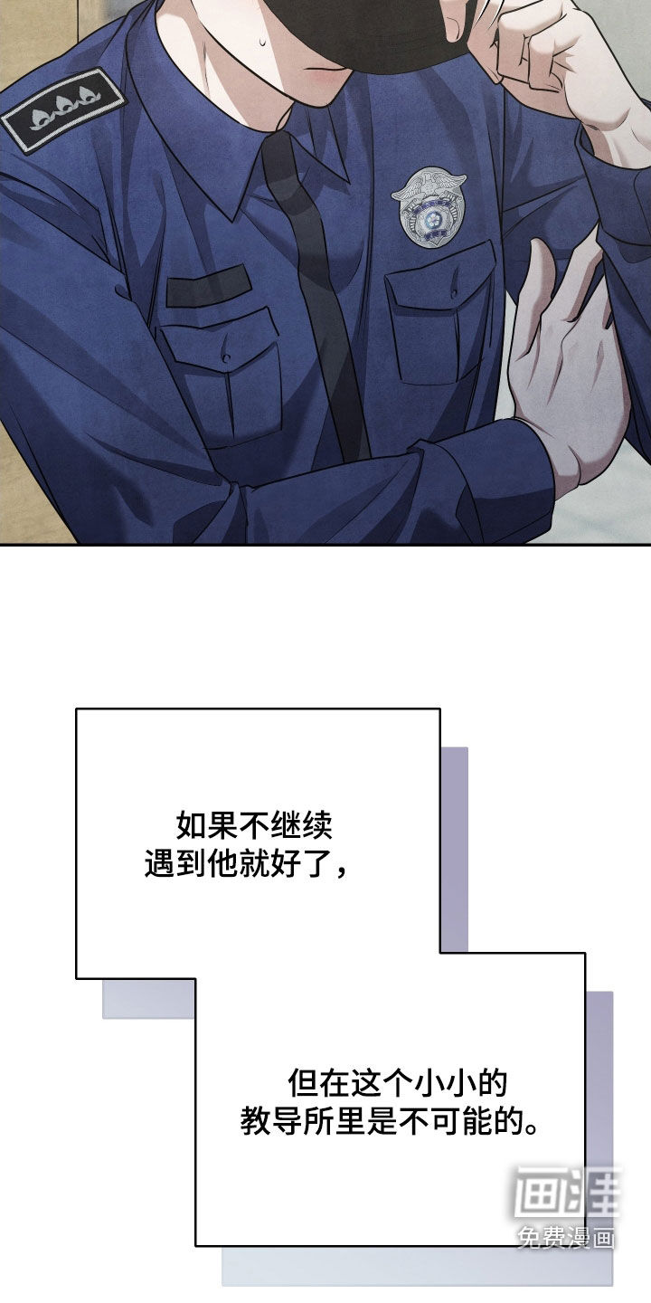 第35话19