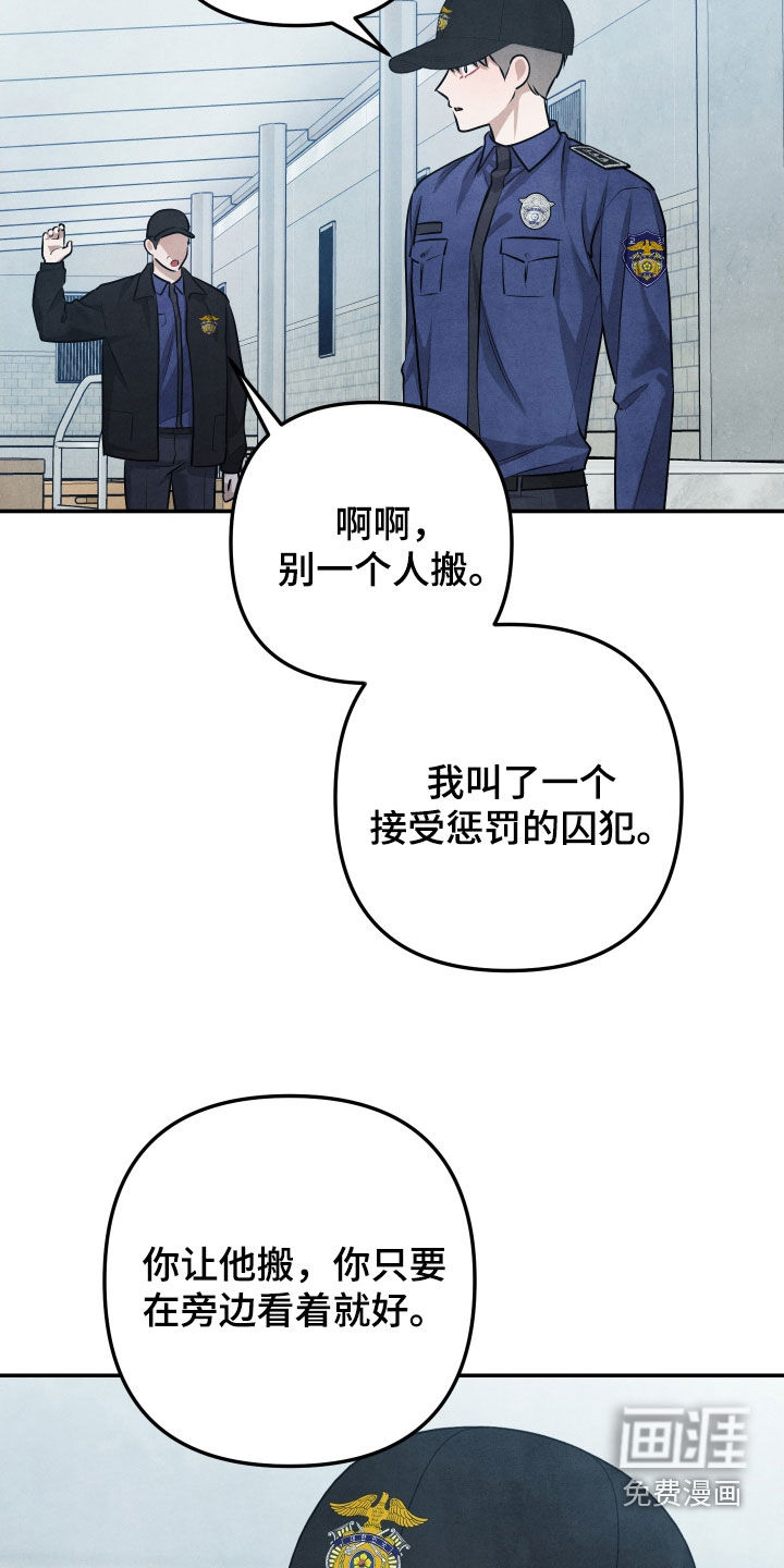 第35话21