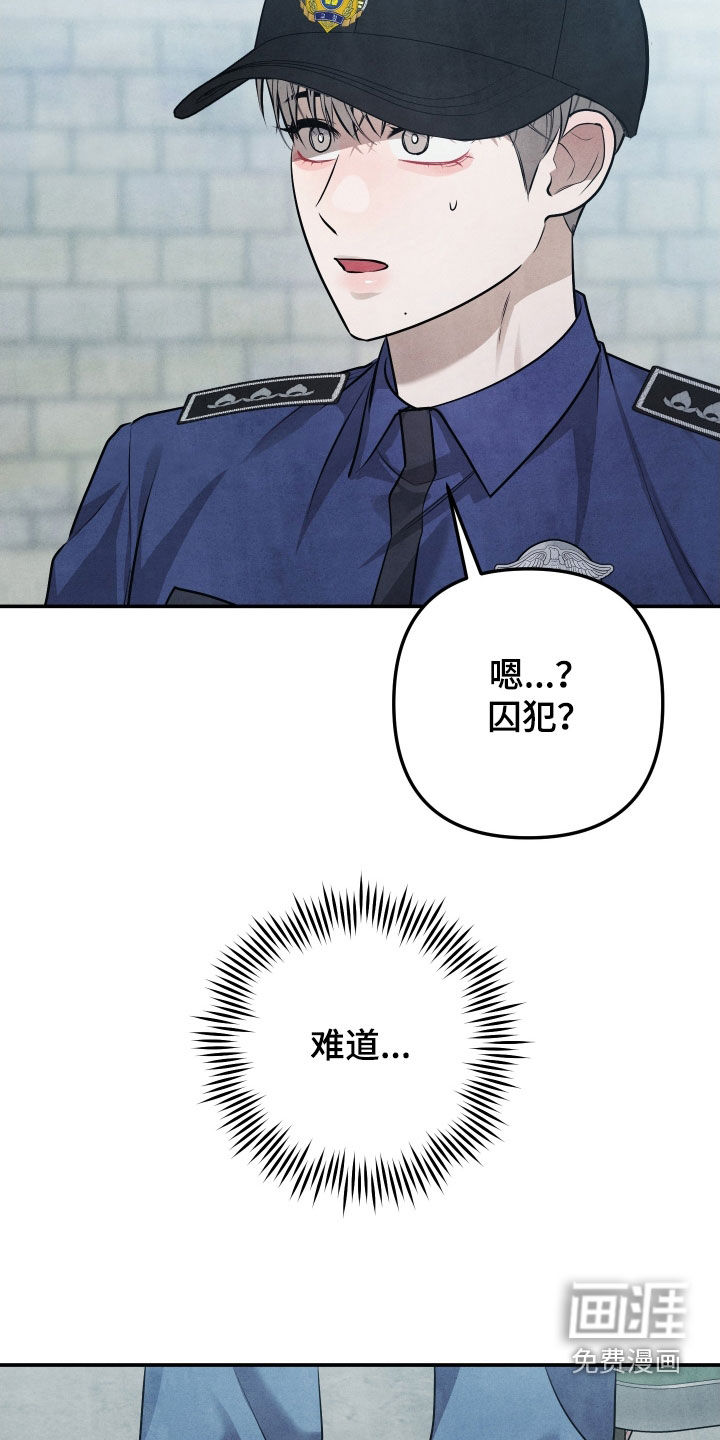 第35话22
