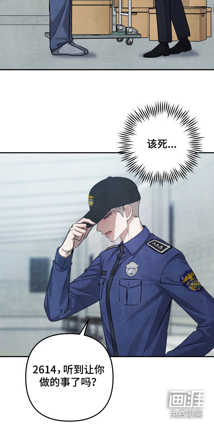 第35话24