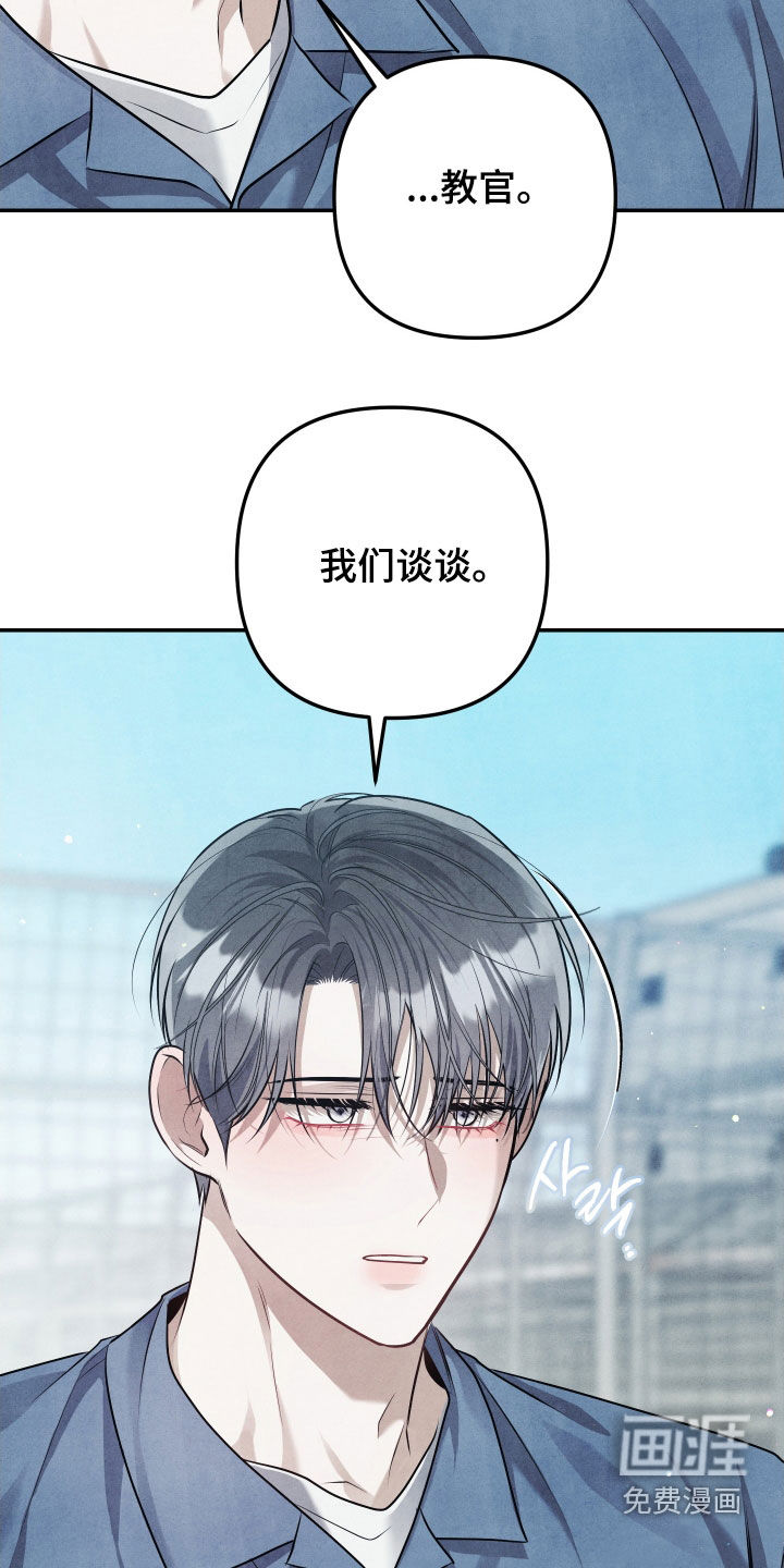 第35话27
