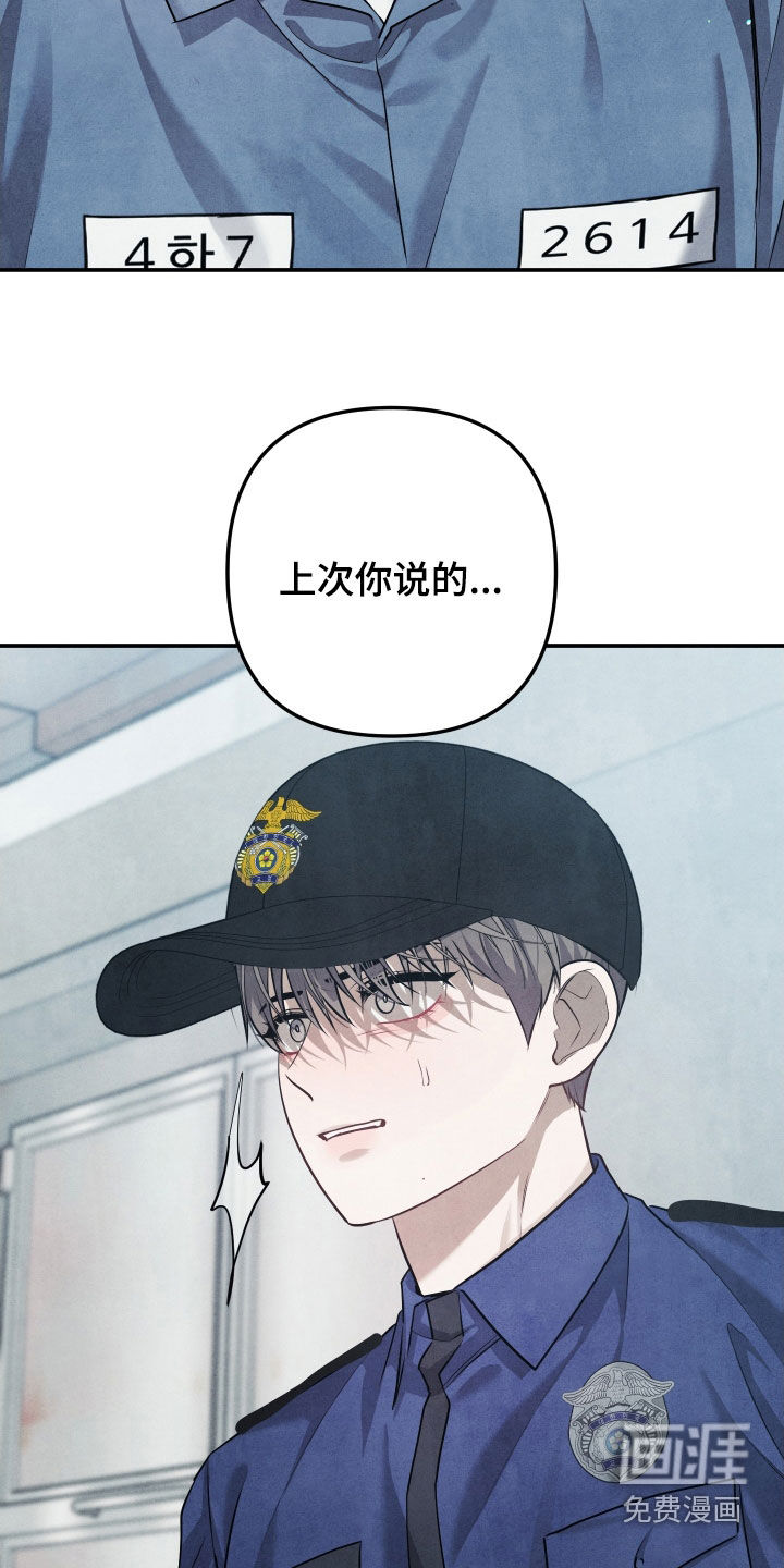 第35话28