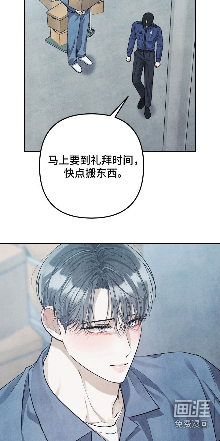 第35话30