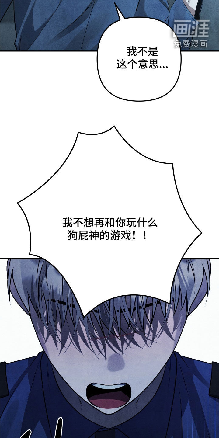 第35话4