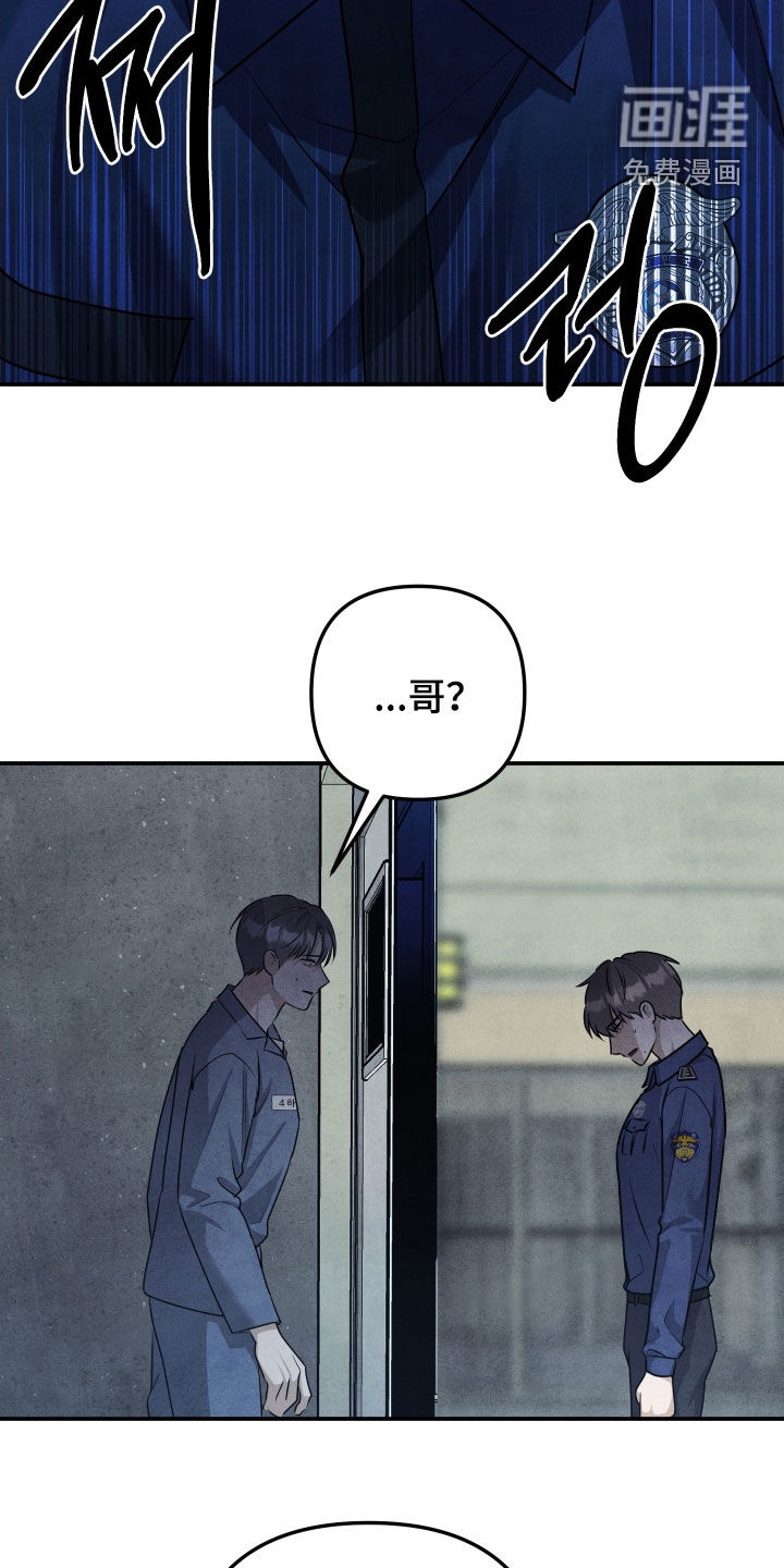 第35话5