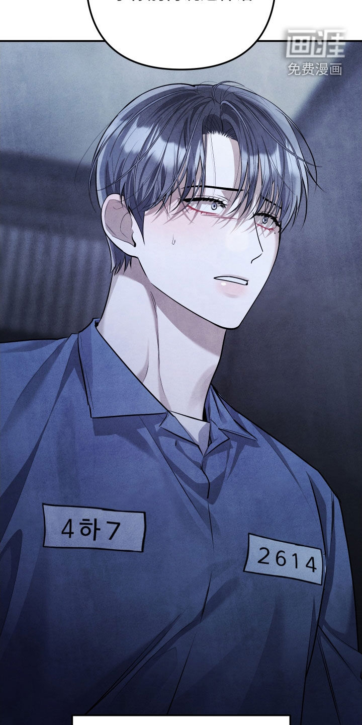 第35话7