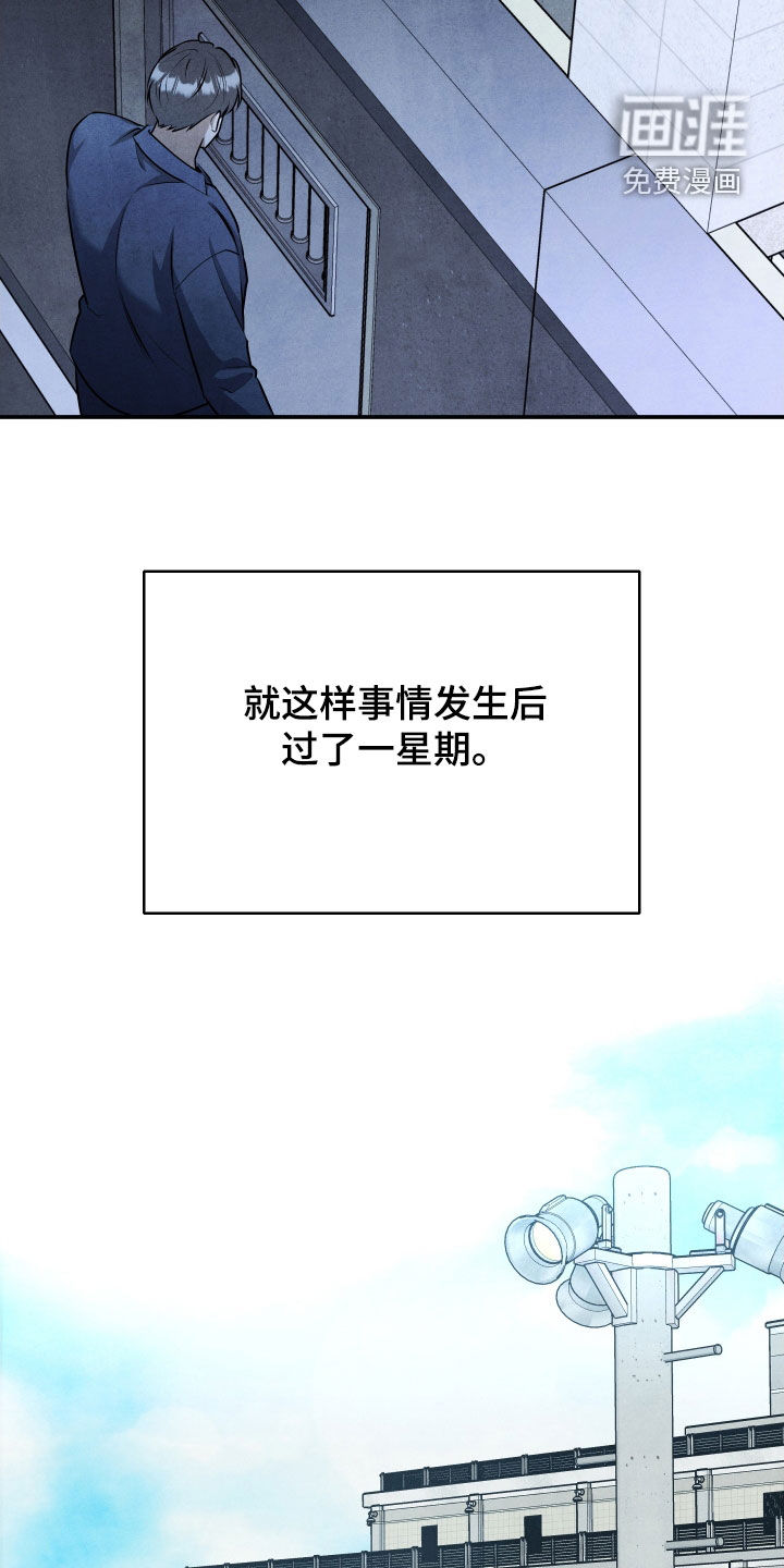 第35话9