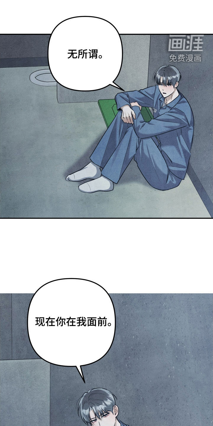 第34话0