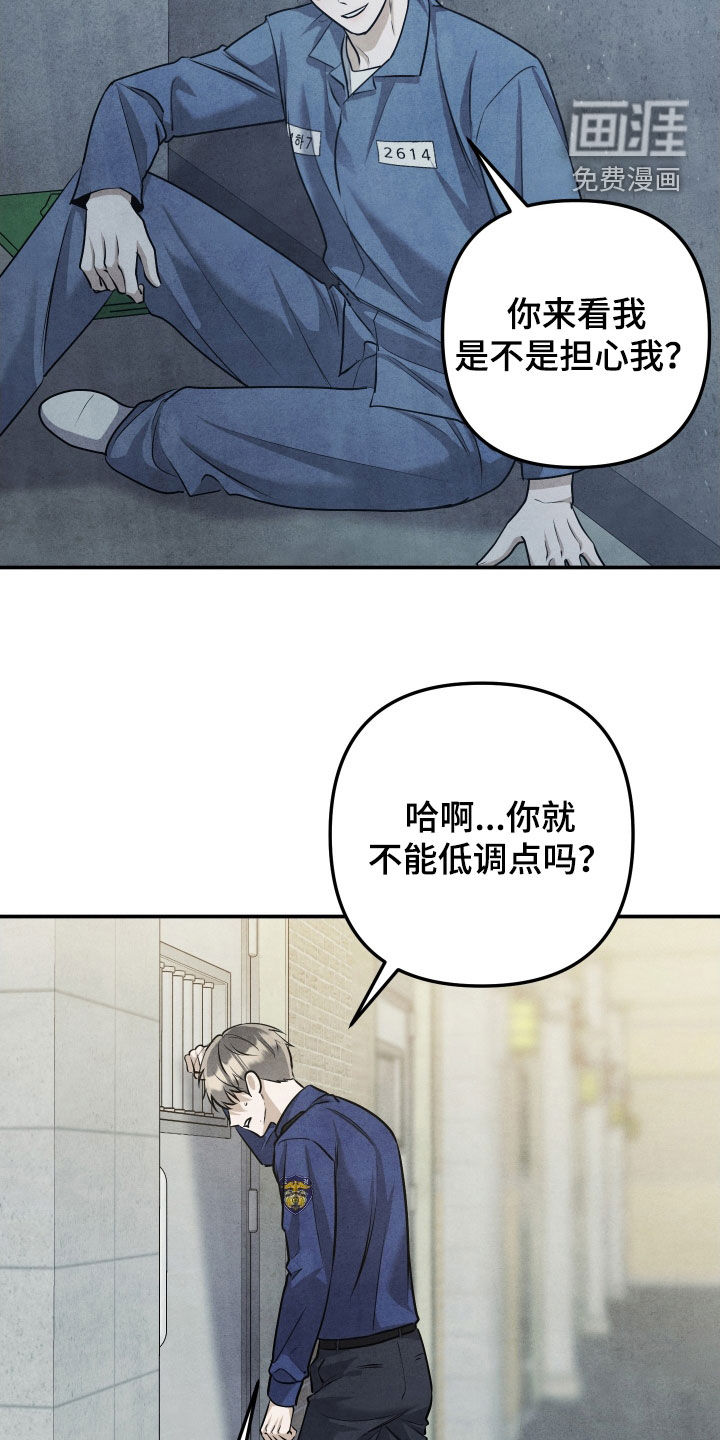 第34话1