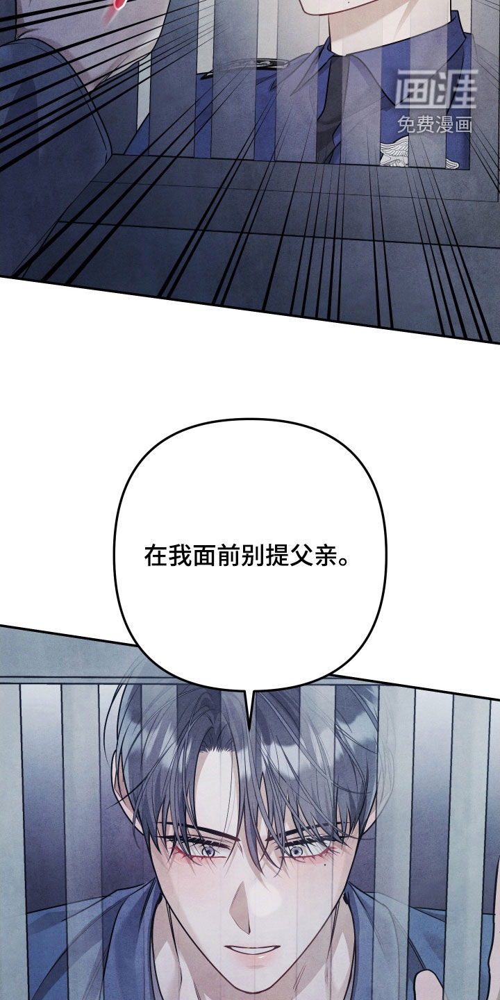 第34话13