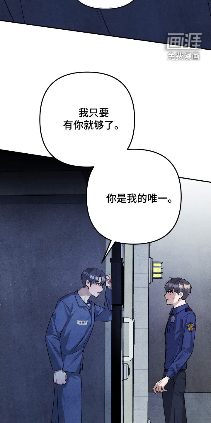 第34话16