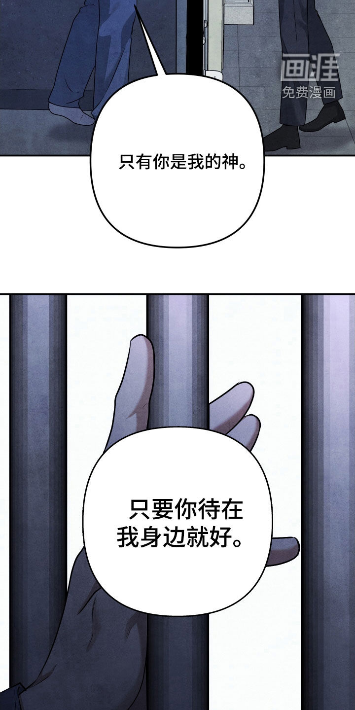 第34话17