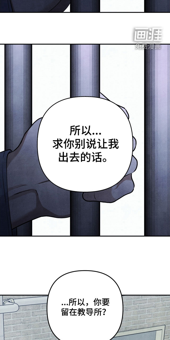 第34话18