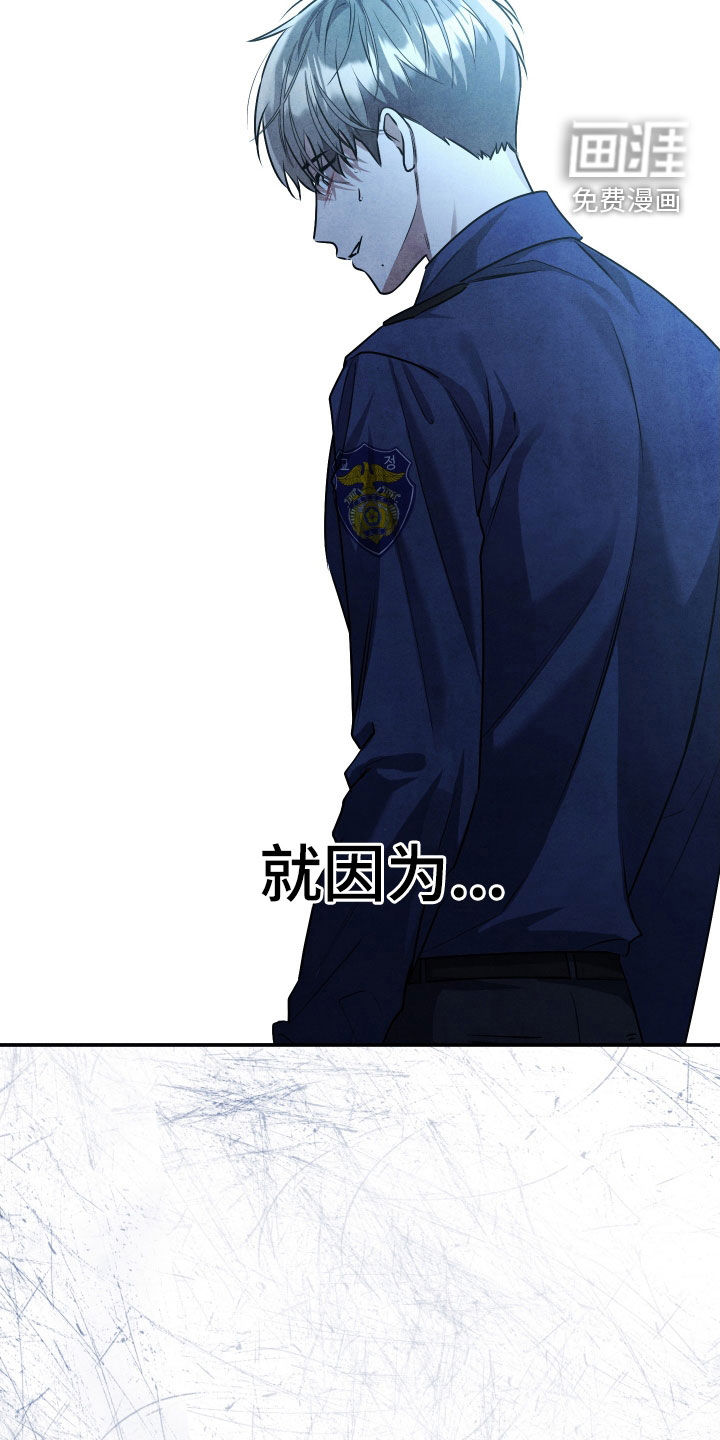 第34话20