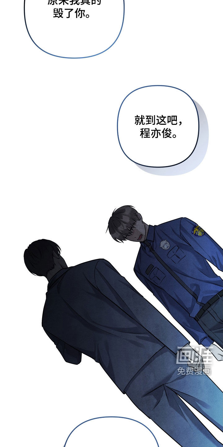 第34话26