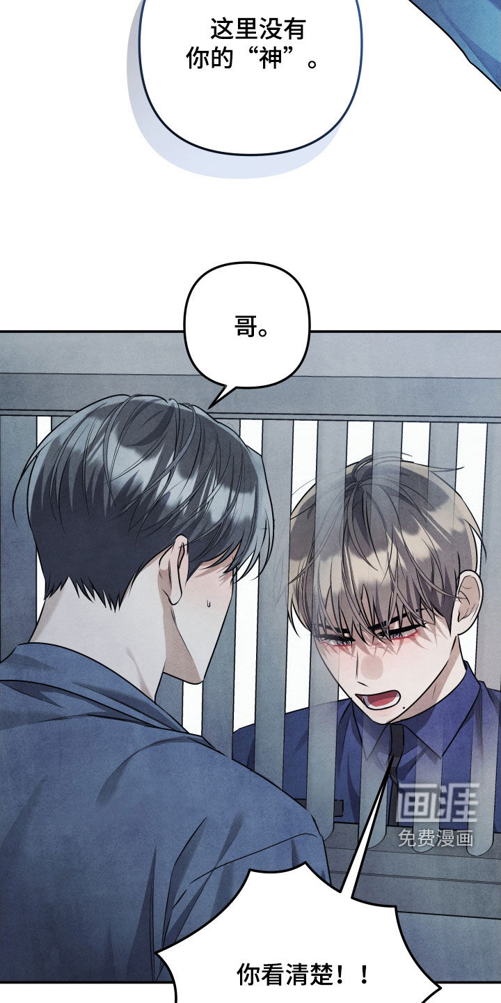 第34话27